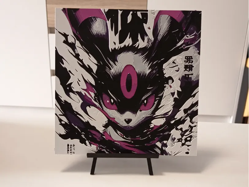 Umbreon Pokemon Hueforge Umbreon Pokemon Hueforge