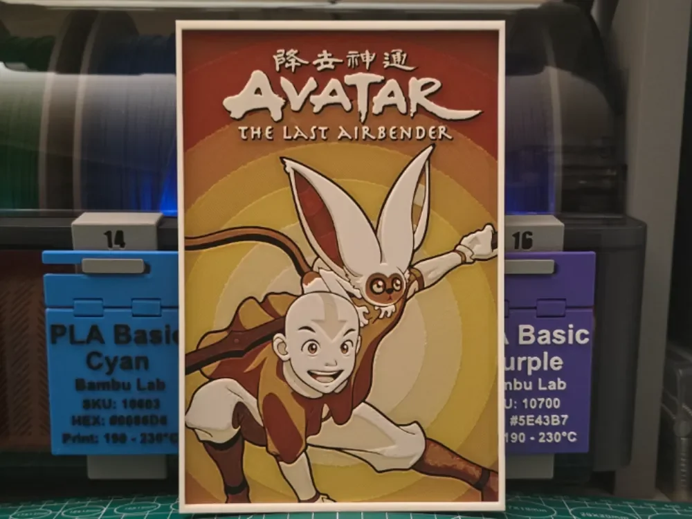 Avatar: The Last Airbender Poster - Hueforge Art by Lumpy3D HueForge model: Avatar: The Last Airbender Poster - Hueforge Art by Lumpy3D