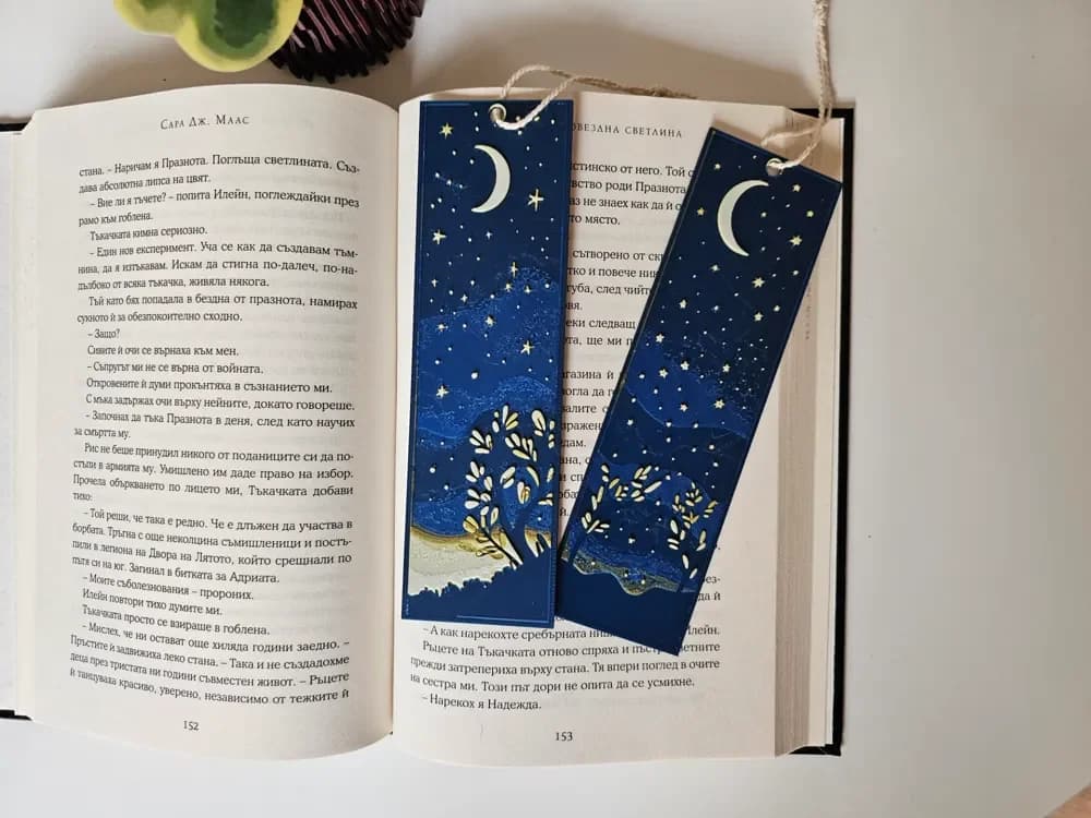 "Sweet Dreams" - Bookmarks Set by C3D HueForge model: "Sweet Dreams" - Bookmarks Set by C3D