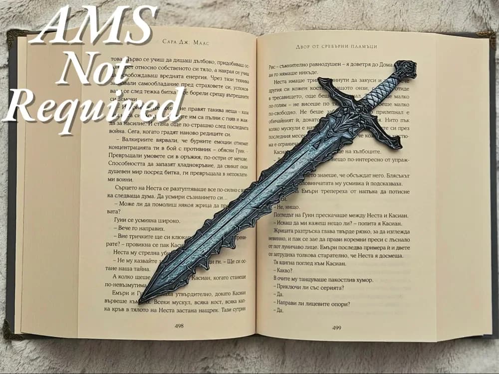 Nightfang - Bookmark Blade by C3D HueForge model: Nightfang - Bookmark Blade by C3D