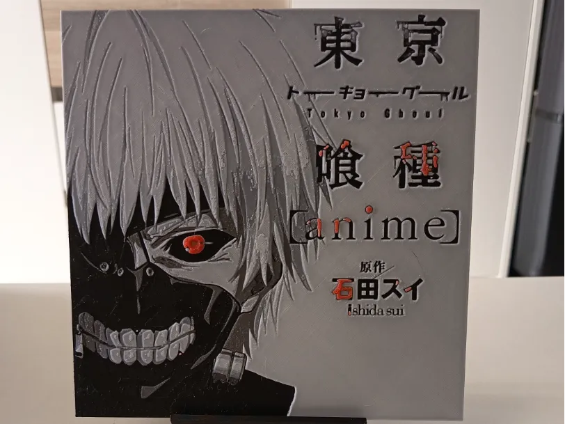 Tokyo Ghoul Hueforge by 3DNesy HueForge model: Tokyo Ghoul Hueforge by 3DNesy