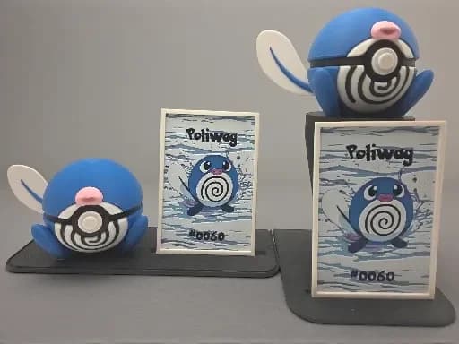 Poliwag Pokeball Display Card by MythicHue's HueForge model: Poliwag Pokeball Display Card by MythicHue's