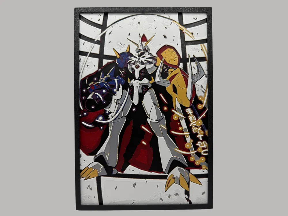 HueForge model: Omnimon - Digimon Hueforge by Canadian Gamer