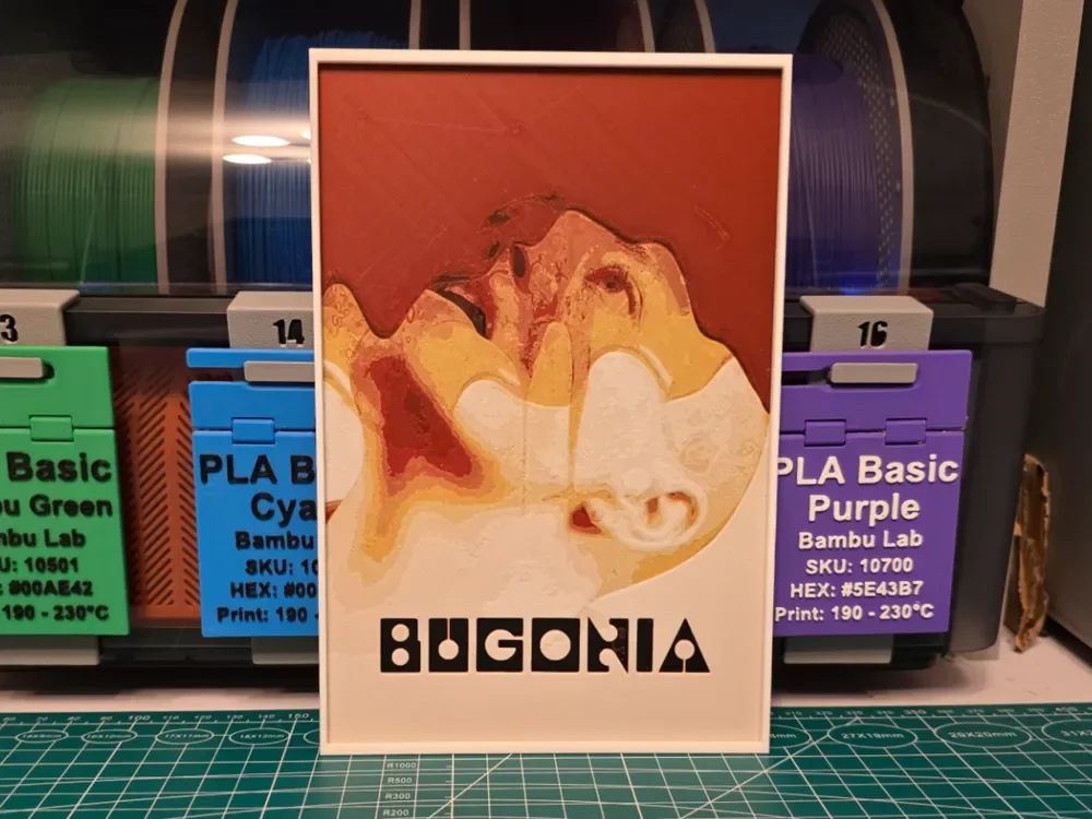 Bugonia Movie Poster - Hueforge Art by Lumpy3D HueForge model: Bugonia Movie Poster - Hueforge Art by Lumpy3D
