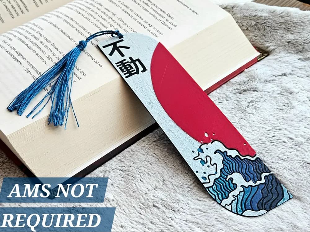 "Unshakable" - Japanese Wave Bookmark by C3D HueForge model: "Unshakable" - Japanese Wave Bookmark by C3D