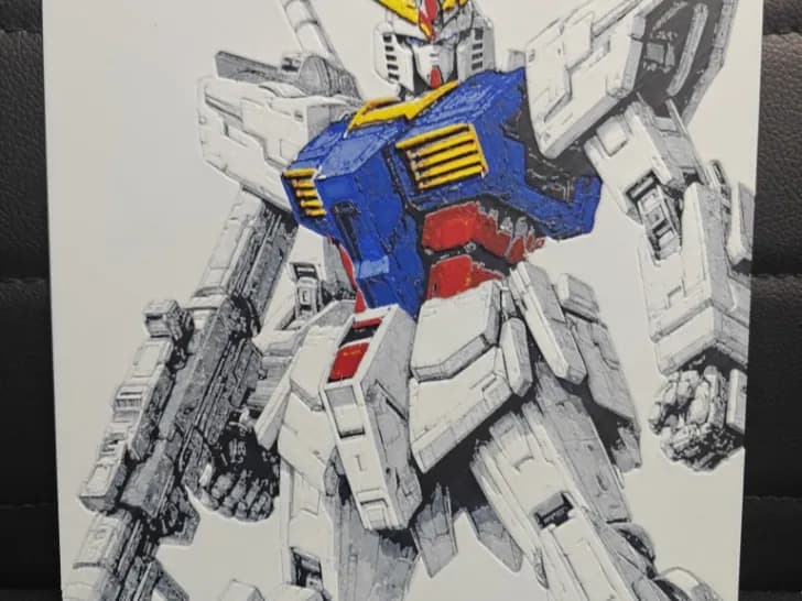 HueForge model: Gundam 1 AMS ONLY by TheHueforgeLady