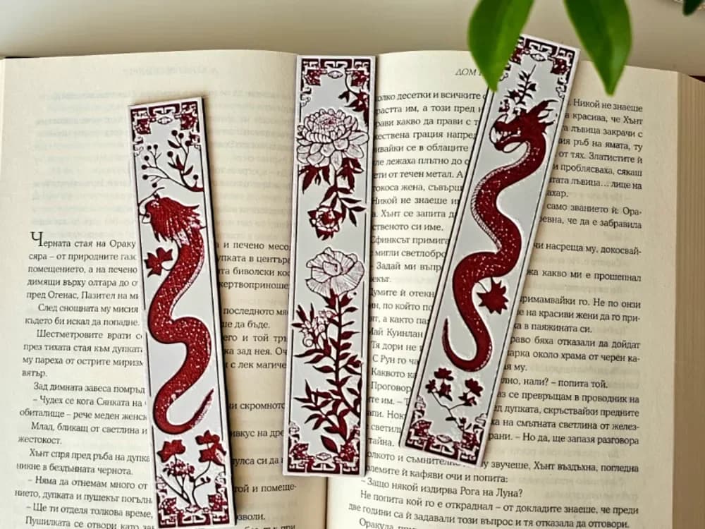 "Blossom Guardians" - Bookmarks Set by C3D HueForge model: "Blossom Guardians" - Bookmarks Set by C3D