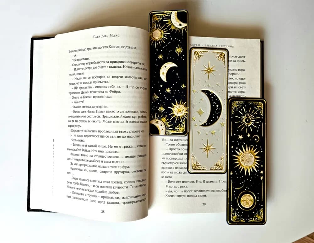 "Celestial Dreams" - Bookmarks set by C3D HueForge model: "Celestial Dreams" - Bookmarks set by C3D