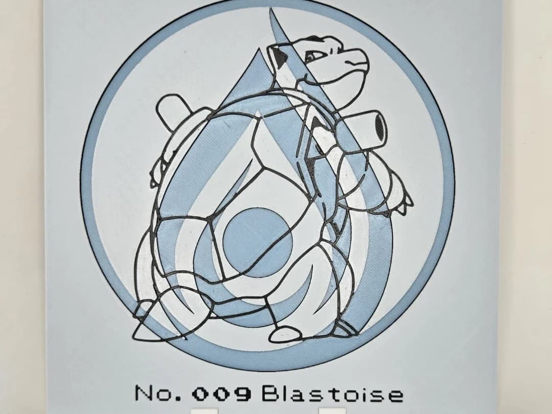 Minimalistic Blastoise Hueforge by 3Ree Printing HueForge model: Minimalistic Blastoise Hueforge by 3Ree Printing