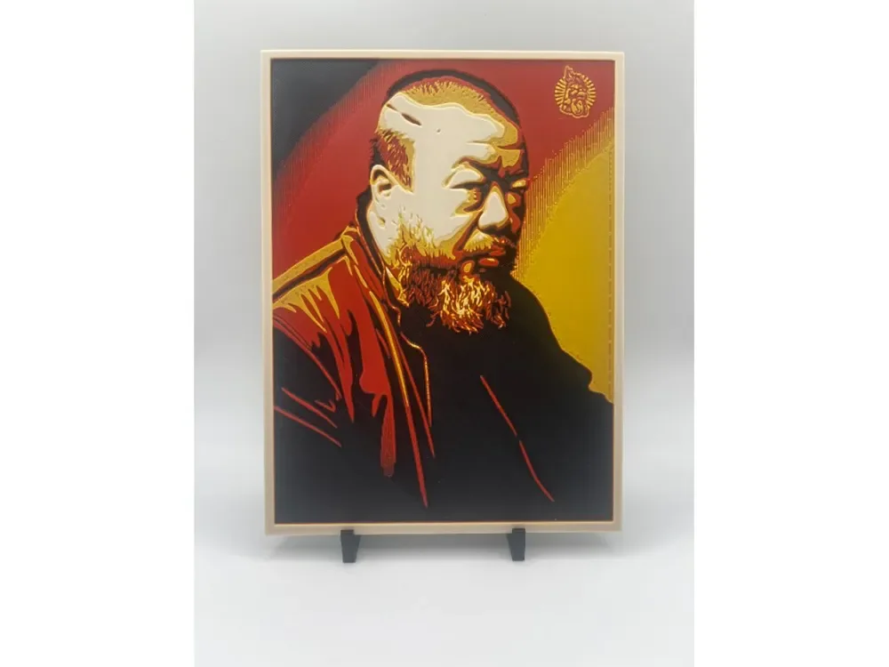 Shepard Fairey Weiwei Cost of Expression print Shepard Fairey Weiwei Cost of Expression print