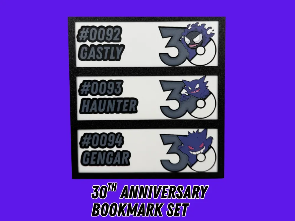 Gastly, Haunter, Gengar - 30th Anniversary by Canadian Gamer HueForge model: Gastly, Haunter, Gengar - 30th Anniversary by Canadian Gamer