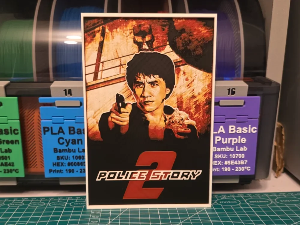 Police Story 2 Movie Poster - Hueforge Art by Lumpy3D HueForge model: Police Story 2 Movie Poster - Hueforge Art by Lumpy3D