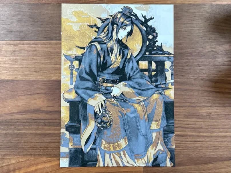 Apothecary Diaries - Master Jinshi Hueforge by Pretty Okay Prints HueForge model: Apothecary Diaries - Master Jinshi Hueforge by Pretty Okay Prints