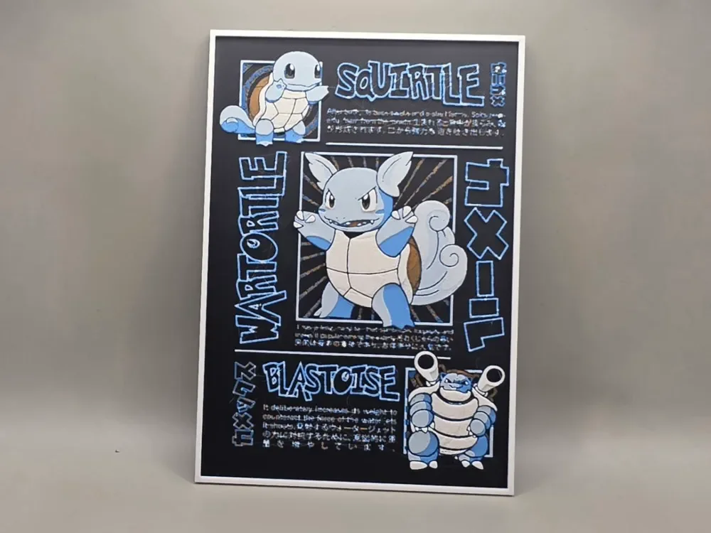 Squirtle Evolution - HueForge by keko HueForge model: Squirtle Evolution - HueForge by keko