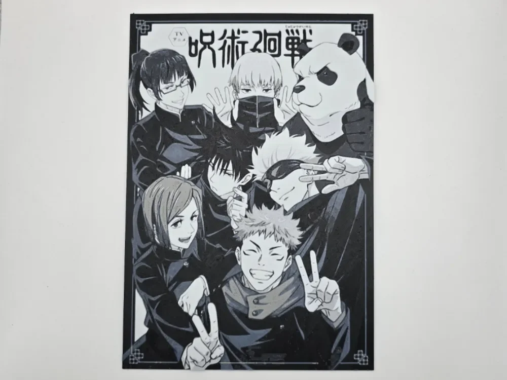 Jujutsu kaisen 1st season by Kactus Fpv HueForge model: Jujutsu kaisen 1st season by Kactus Fpv