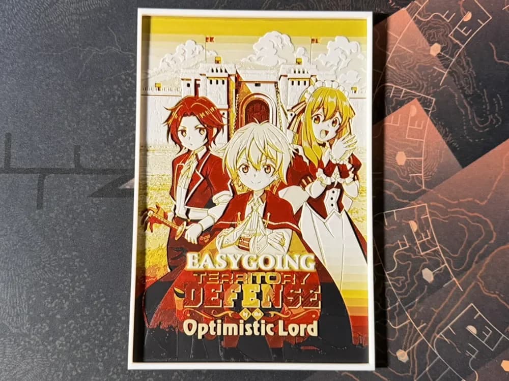 Easygoing Territory Defense by the Optimistic Lord by ZorPrime7 HueForge model: Easygoing Territory Defense by the Optimistic Lord by ZorPrime7