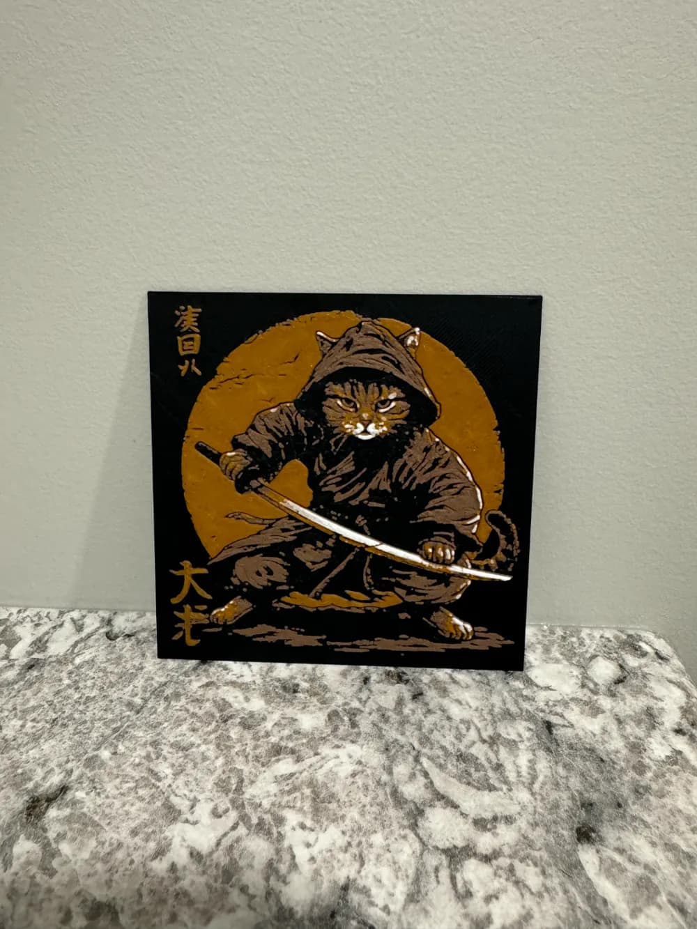 Samurai Cat