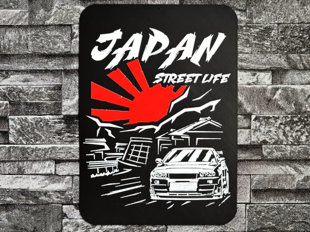 Hueforge Japan StreetLife Nissan GTR by StefBull85 HueForge model: Hueforge Japan StreetLife Nissan GTR by StefBull85