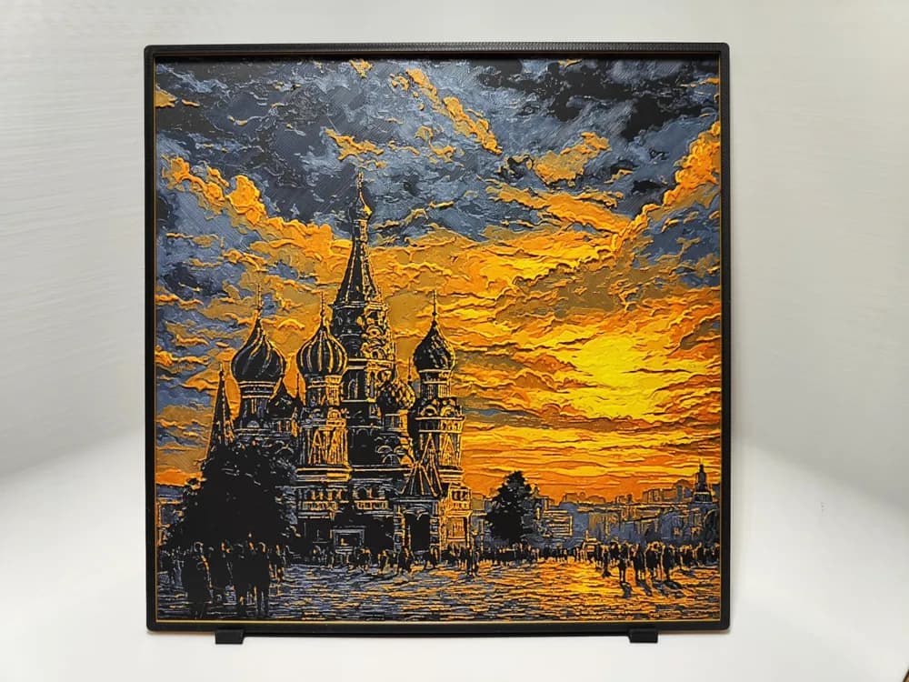 Saint Basil's Cathedral Sunset - Hueforge by BeaN HueForge model: Saint Basil's Cathedral Sunset - Hueforge by BeaN