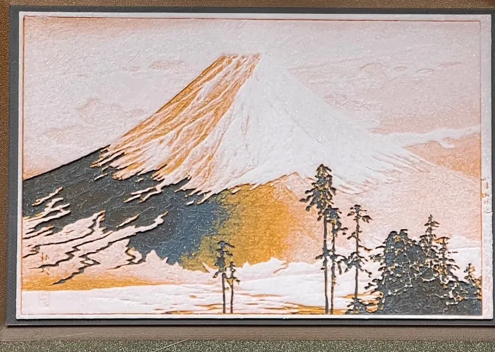 Katsuyama Neighbourhood - Hueforge Print by cyanidesugar HueForge model: Katsuyama Neighbourhood - Hueforge Print by cyanidesugar