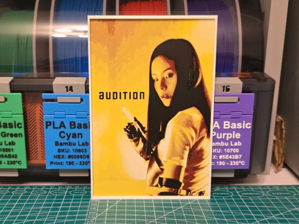 HueForge model: Audition Movie Poster - Hueforge Art by Lumpy3D