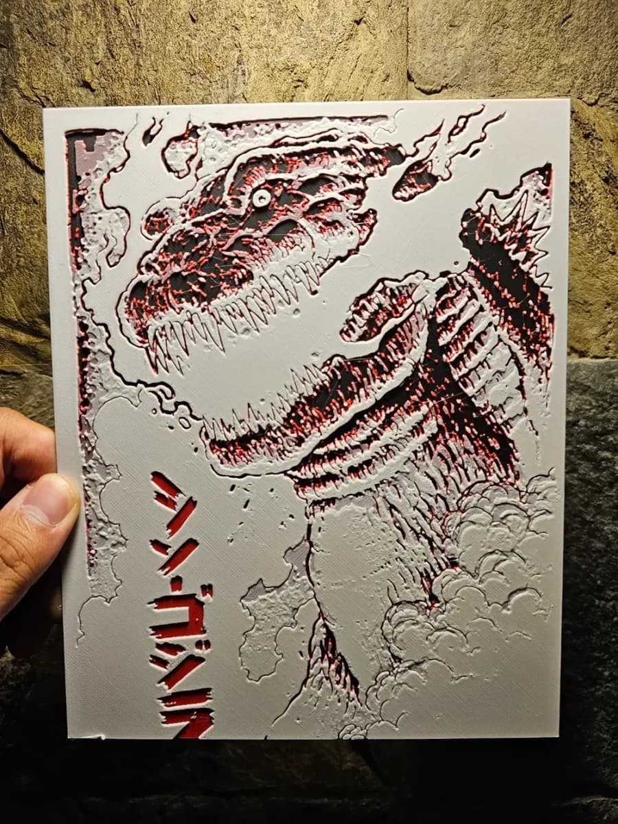 HueForge model: Shin Godzilla Hueforge by Loki