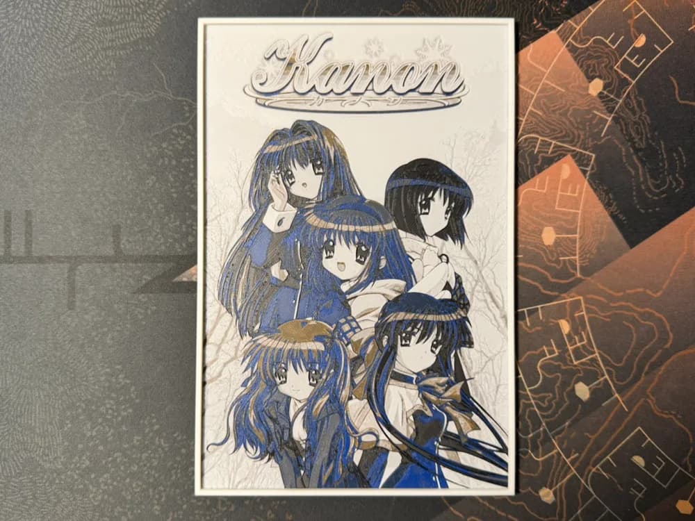 Kanon - HueForge Kanon - HueForge