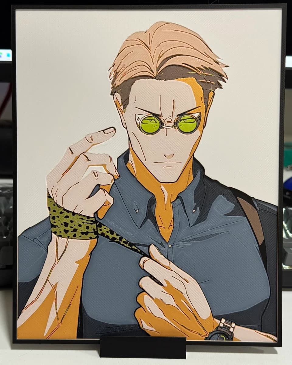 Kento Nanmi - Jujutsu Kaisen by Strata Prints HueForge model: Kento Nanmi - Jujutsu Kaisen by Strata Prints