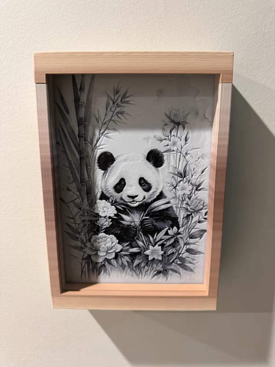 HueForge model: Panda (Black and White) - HueForge Print by cyanidesugar