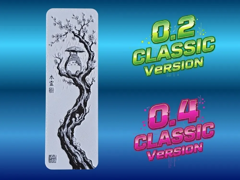 Totoro Bookmark by Atrus Design HueForge model: Totoro Bookmark by Atrus Design