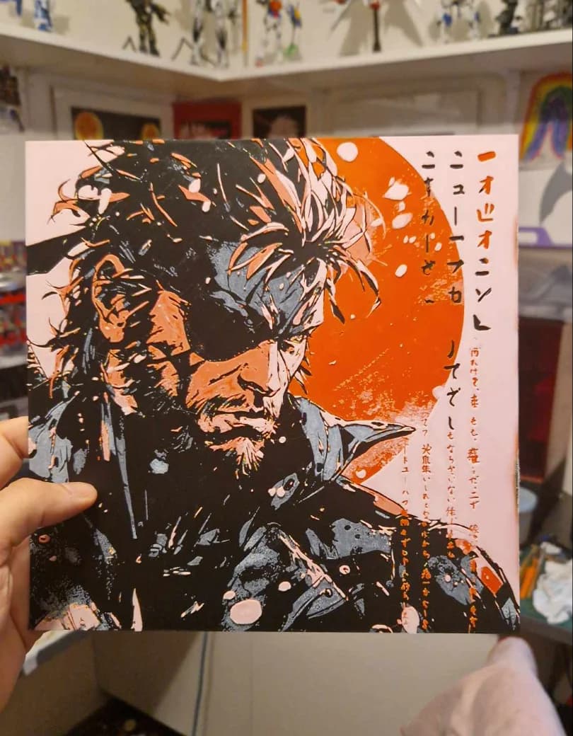 Metal Gear Solid - Solid Snake Hueforge Metal Gear Solid - Solid Snake Hueforge