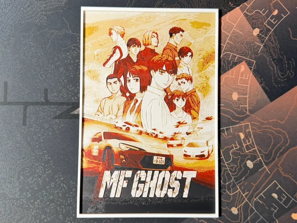 MF GHOST - HueForge by ZorPrime7 HueForge model: MF GHOST - HueForge by ZorPrime7