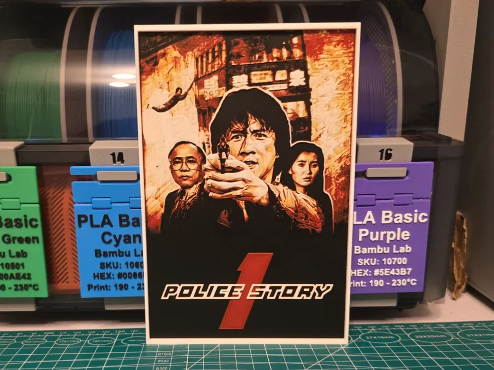 Police Story Movie Poster - Hueforge Art by Lumpy3D HueForge model: Police Story Movie Poster - Hueforge Art by Lumpy3D