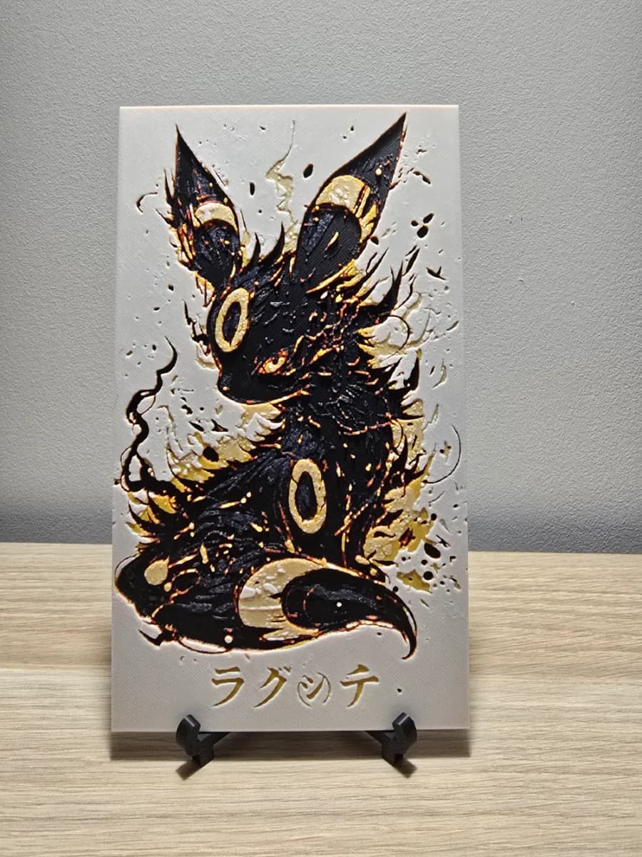 Noctali / Umbreon Pokemon Hueforge by Kactus Fpv HueForge model: Noctali / Umbreon Pokemon Hueforge by Kactus Fpv