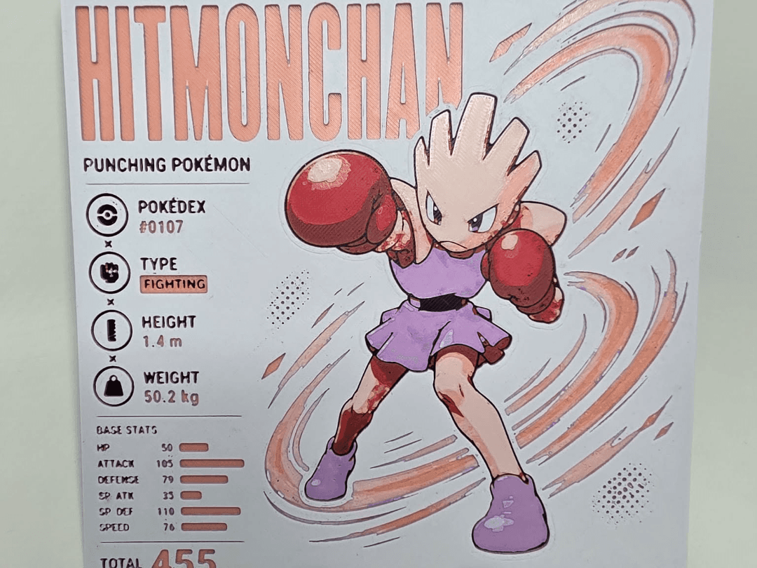 Hitmonchan Infographic Hueforge by 3Ree Printing HueForge model: Hitmonchan Infographic Hueforge by 3Ree Printing