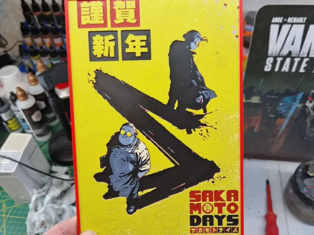 Sakamoto Days Hueforge Sakamoto Days Hueforge