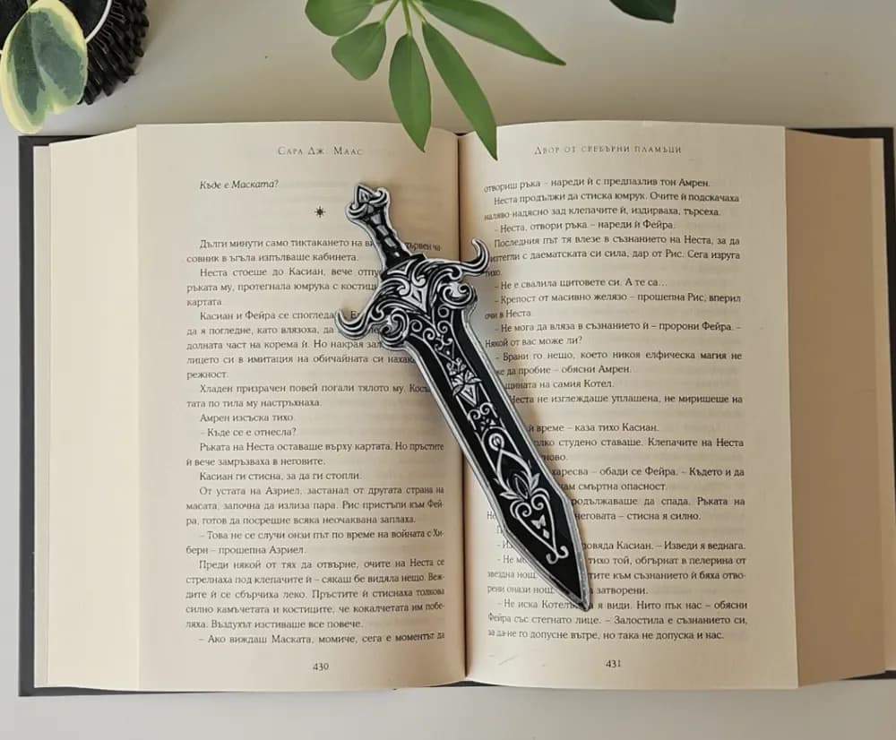 Enchanted Blade - Bookmark by C3D HueForge model: Enchanted Blade - Bookmark by C3D