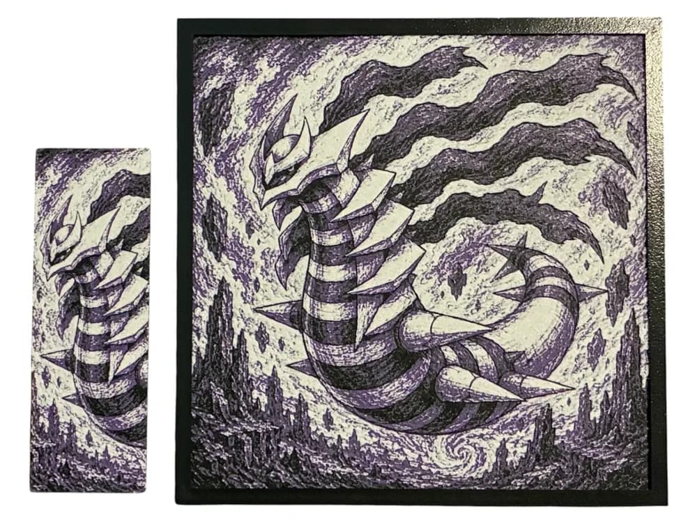 Giratina – Distortion World Bookmark by The SkyLab 3D HueForge model: Giratina – Distortion World Bookmark by The SkyLab 3D