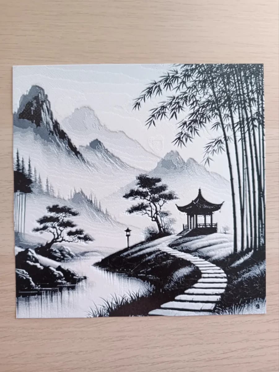 Landscape Japanese Hueforge by Atrus Design HueForge model: Landscape Japanese Hueforge by Atrus Design