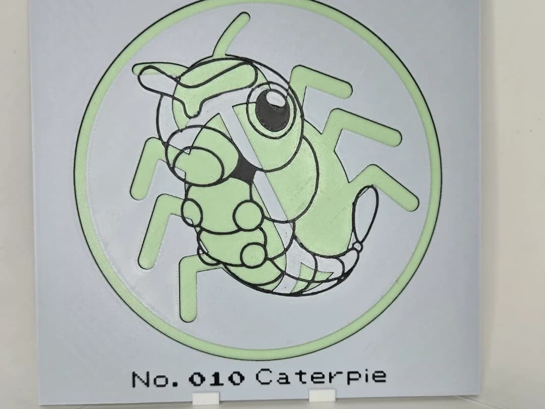 Minimalistic Caterpie Hueforge by 3Ree Printing HueForge model: Minimalistic Caterpie Hueforge by 3Ree Printing