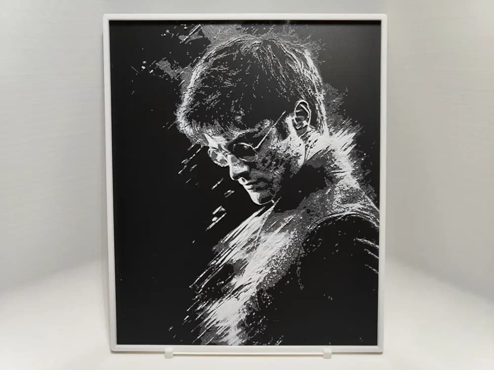 HueForge model: Harry Potter - Hueforge by BeaN