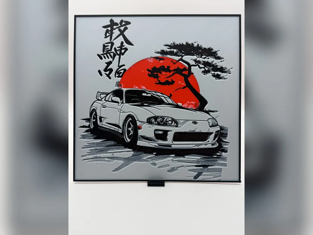 Toyota MKIV Supra HueForge Print by iPrintStuffau HueForge model: Toyota MKIV Supra HueForge Print by iPrintStuffau