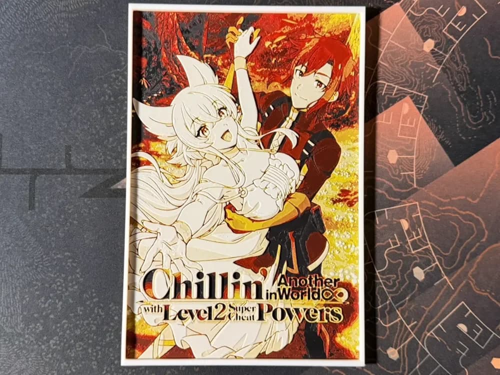 Chillin' in Another World with Lvl2 Super Cheat by ZorPrime7 HueForge model: Chillin' in Another World with Lvl2 Super Cheat by ZorPrime7