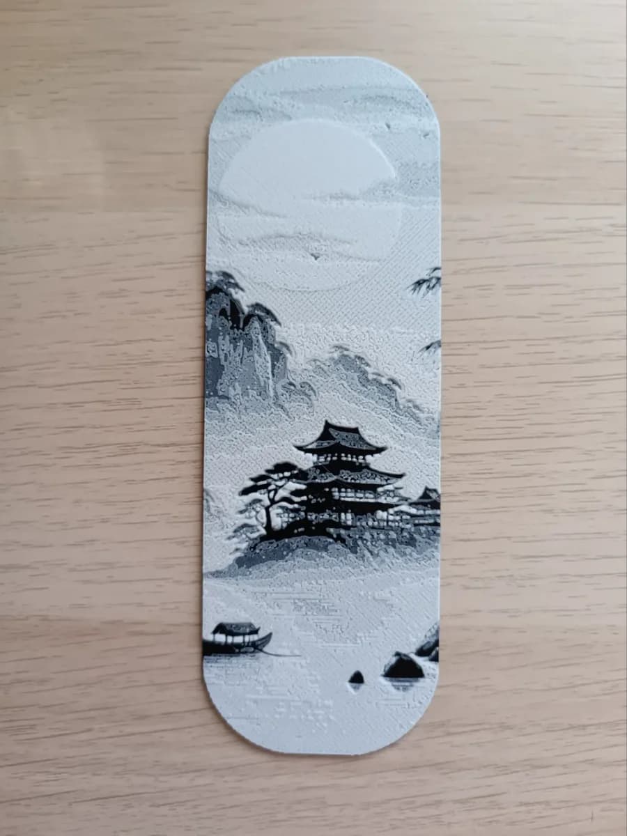 Lake House Bookmark by Atrus Design HueForge model: Lake House Bookmark by Atrus Design