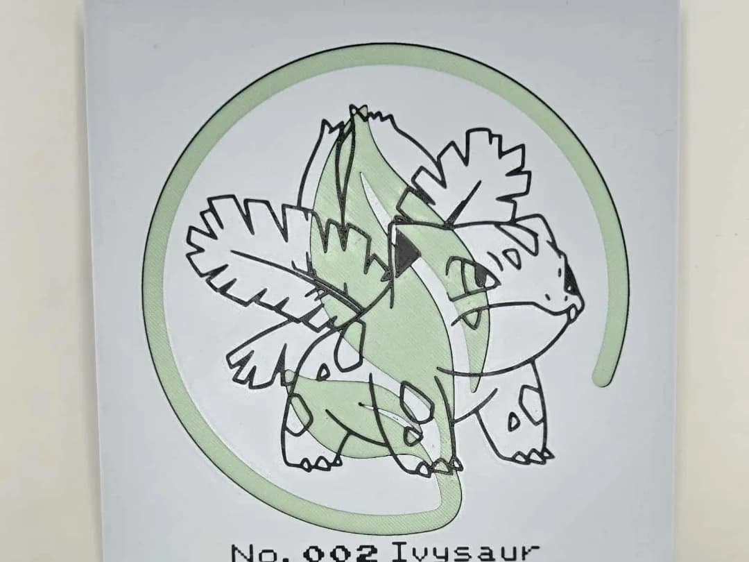 Minimalistic Ivysaur Hueforge by 3Ree Printing HueForge model: Minimalistic Ivysaur Hueforge by 3Ree Printing