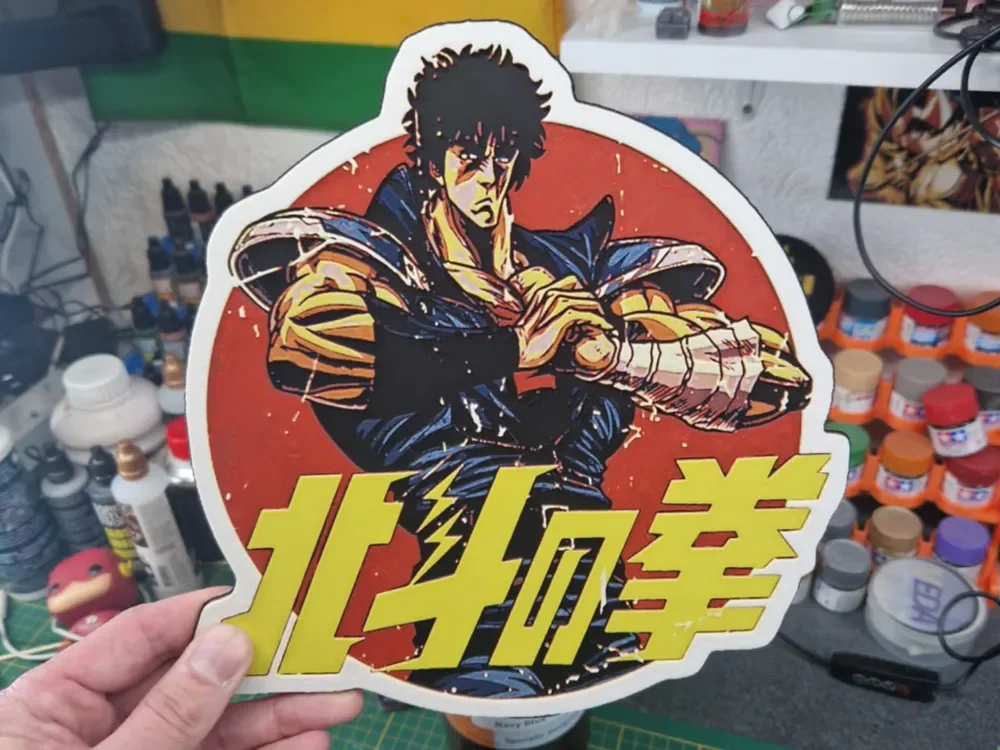 Hokuto No Ken Hueforge by Dakiren HueForge model: Hokuto No Ken Hueforge by Dakiren