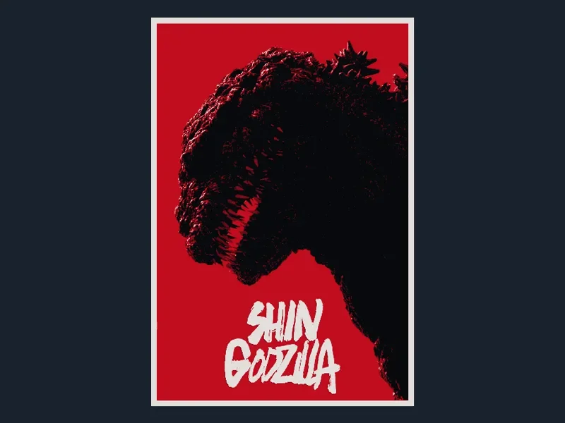 Shin Godzilla (Movie Poster - HueForge) by HugheCraft HueForge model: Shin Godzilla (Movie Poster - HueForge) by HugheCraft
