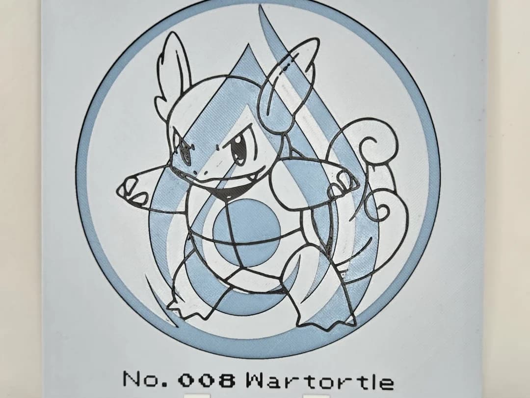 Minimalistic Wartortle Hueforge by 3Ree Printing HueForge model: Minimalistic Wartortle Hueforge by 3Ree Printing