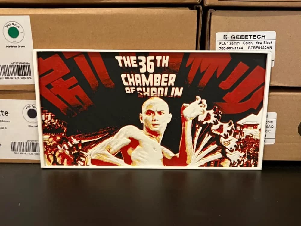 The 36th Chamber of Shaolin Hueforge by Estiv HueForge model: The 36th Chamber of Shaolin Hueforge by Estiv
