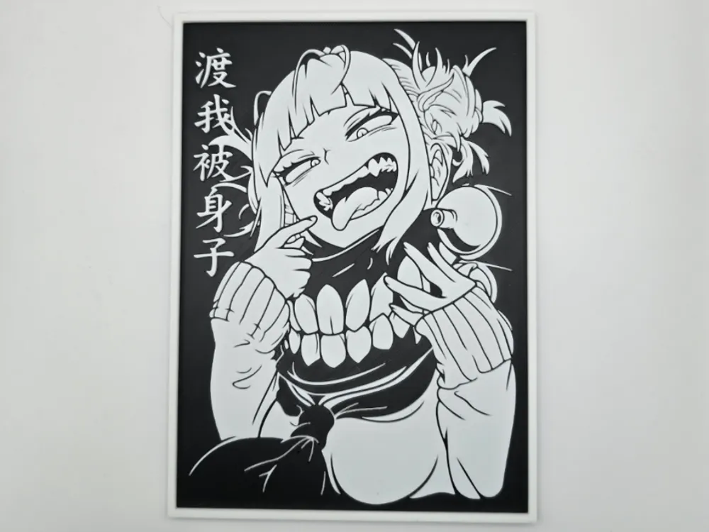 Himiko Toga by Kactus Fpv HueForge model: Himiko Toga by Kactus Fpv